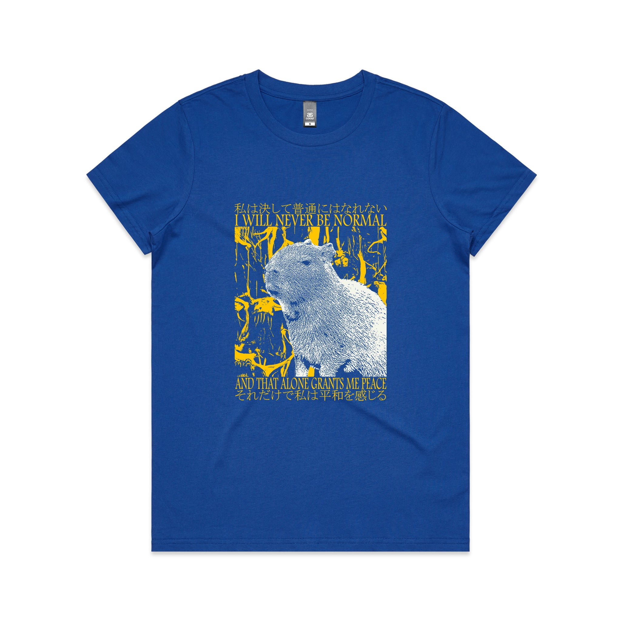 I Will Never Be Normal Tee