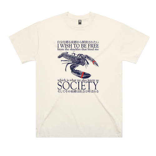 I Wish To Be Free Tee by Lonely Kids Club. All clothing from our T-shirts to our shorts and hoodies are ethically made, and printed packed and shipped from Sydney.