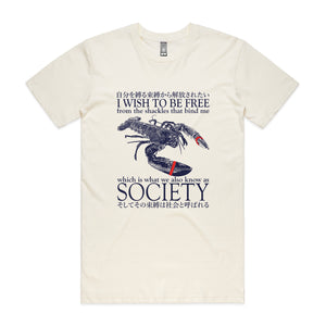 I Wish To Be Free Tee by Lonely Kids Club. All clothing from our T-shirts to our shorts and hoodies are ethically made, and printed packed and shipped from Sydney.