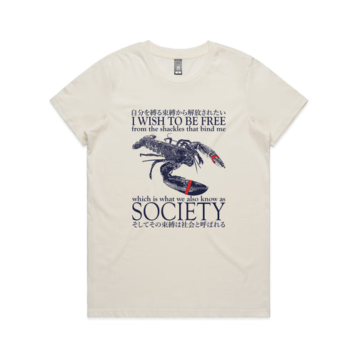 I Wish To Be Free Tee by Lonely Kids Club. All clothing from our T-shirts to our shorts and hoodies are ethically made, and printed packed and shipped from Sydney.
