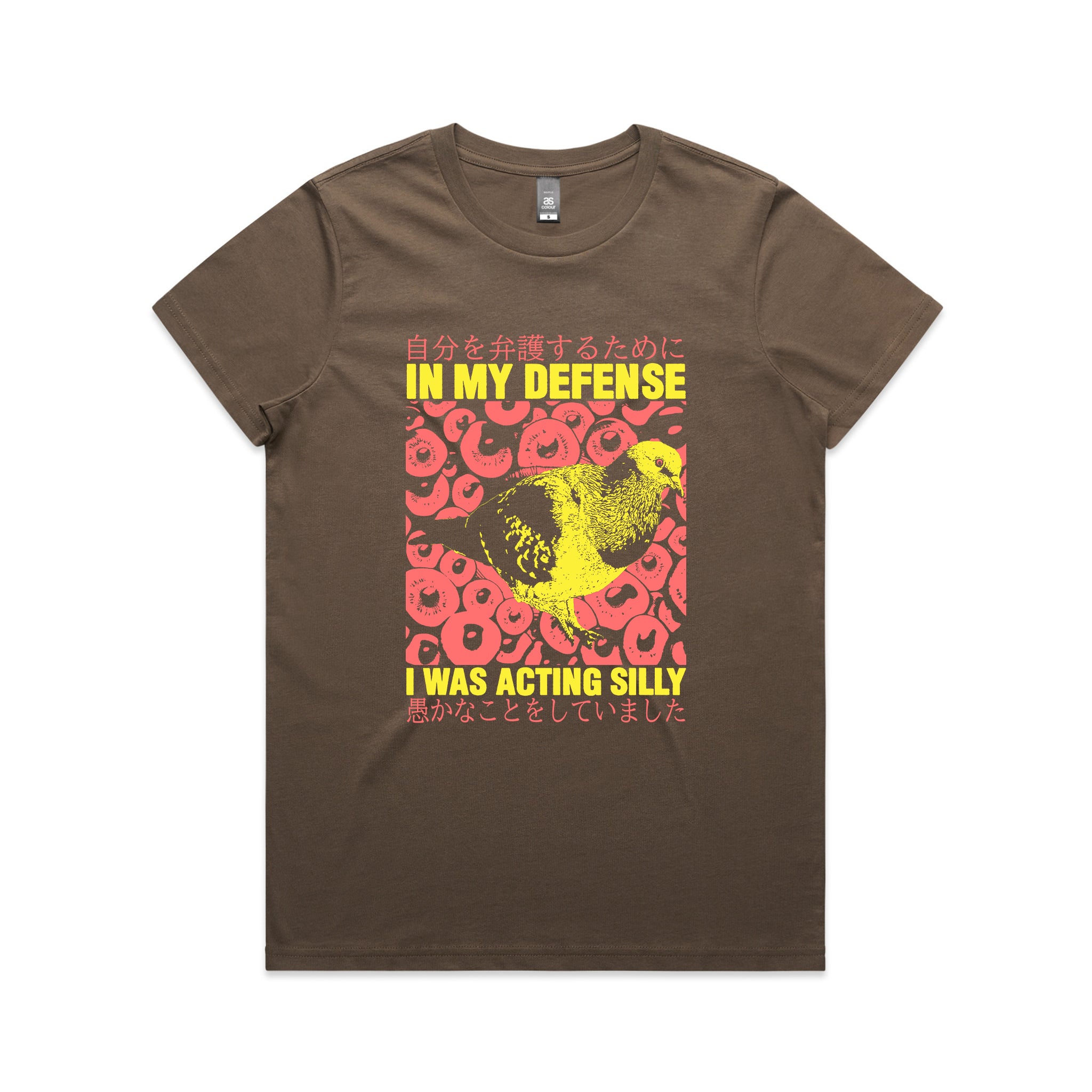 In My Defense Tee