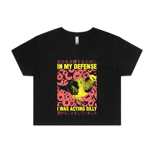 In My Defense Tee by Lonely Kids Club. All clothing from our T-shirts to our shorts and hoodies are ethically made, and printed packed and shipped from Sydney.