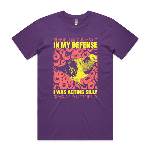 In My Defense Tee by Lonely Kids Club. All clothing from our T-shirts to our shorts and hoodies are ethically made, and printed packed and shipped from Sydney.