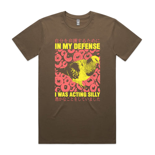 In My Defense Tee by Lonely Kids Club. All clothing from our T-shirts to our shorts and hoodies are ethically made, and printed packed and shipped from Sydney.