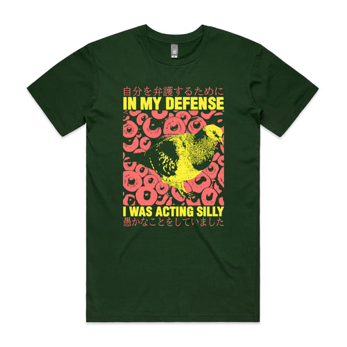 In My Defense Tee by Lonely Kids Club. All clothing from our T-shirts to our shorts and hoodies are ethically made, and printed packed and shipped from Sydney.