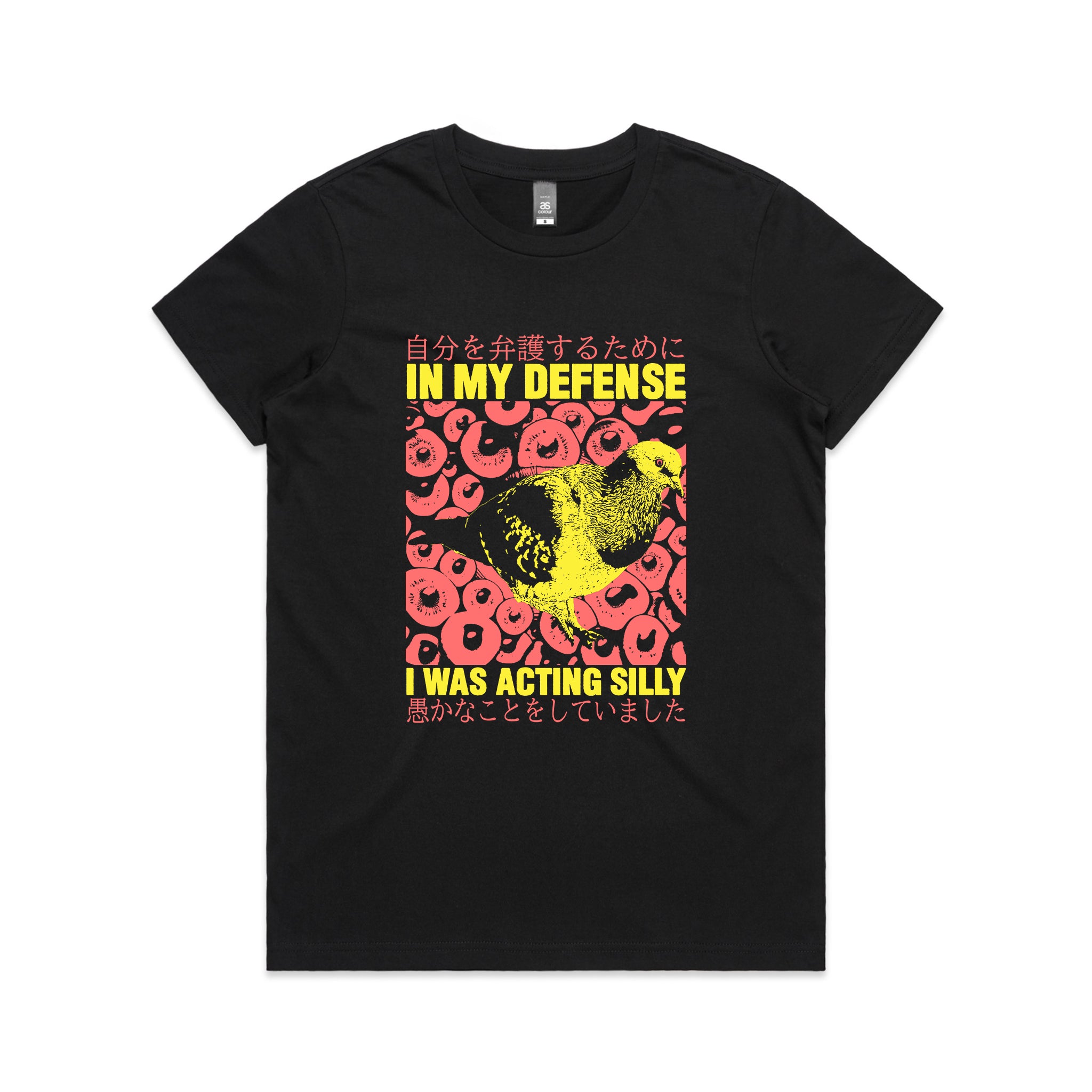 In My Defense Tee