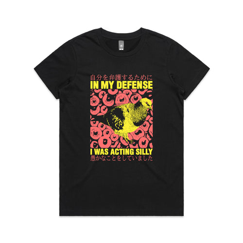 In My Defense Tee by Lonely Kids Club. All clothing from our T-shirts to our shorts and hoodies are ethically made, and printed packed and shipped from Sydney.