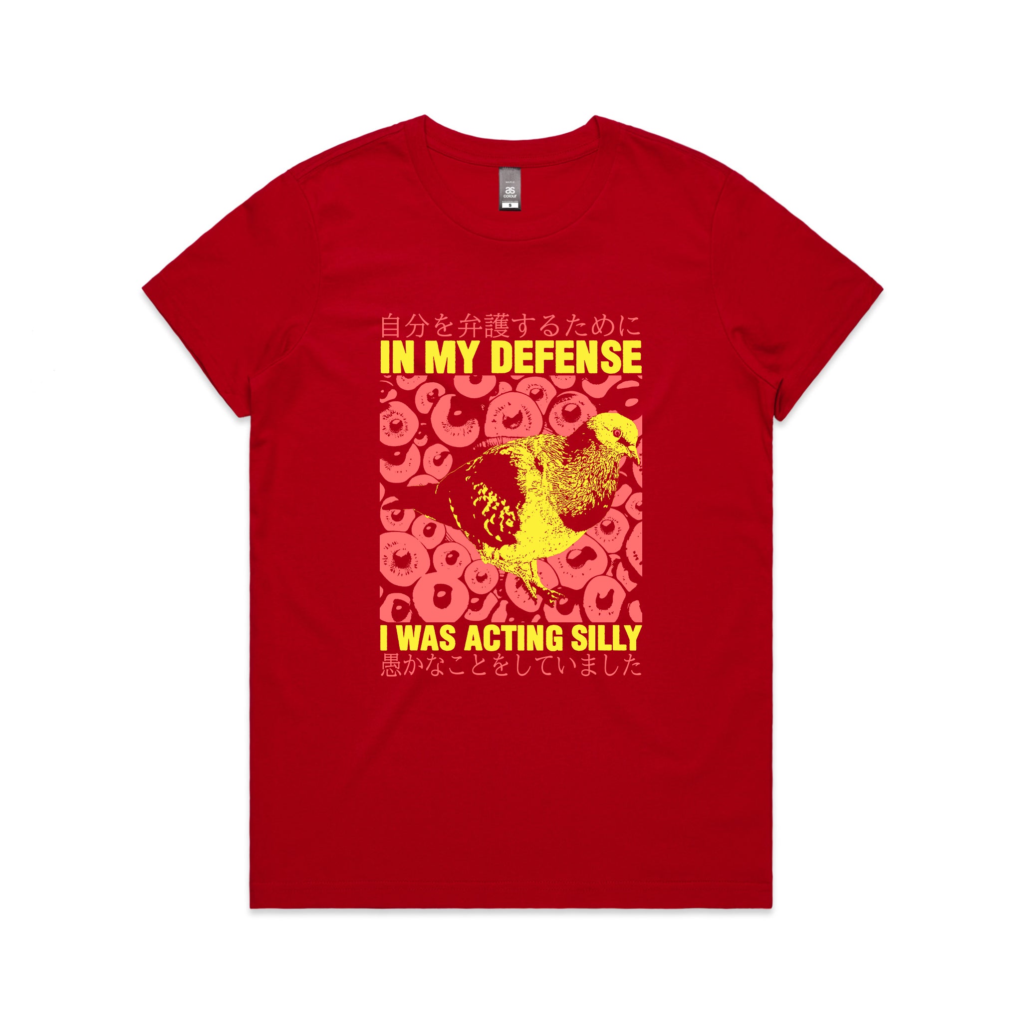 In My Defense Tee