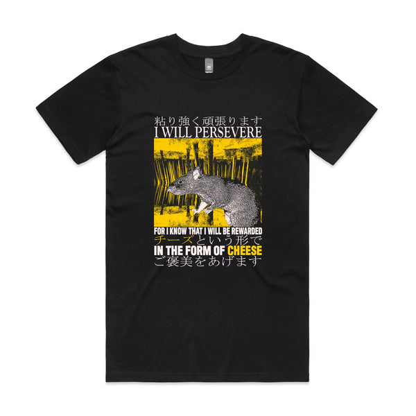 In The Form Of Cheese Tee