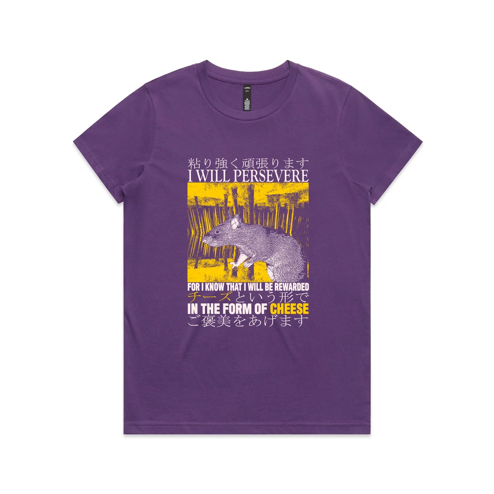 In The Form Of Cheese Tee