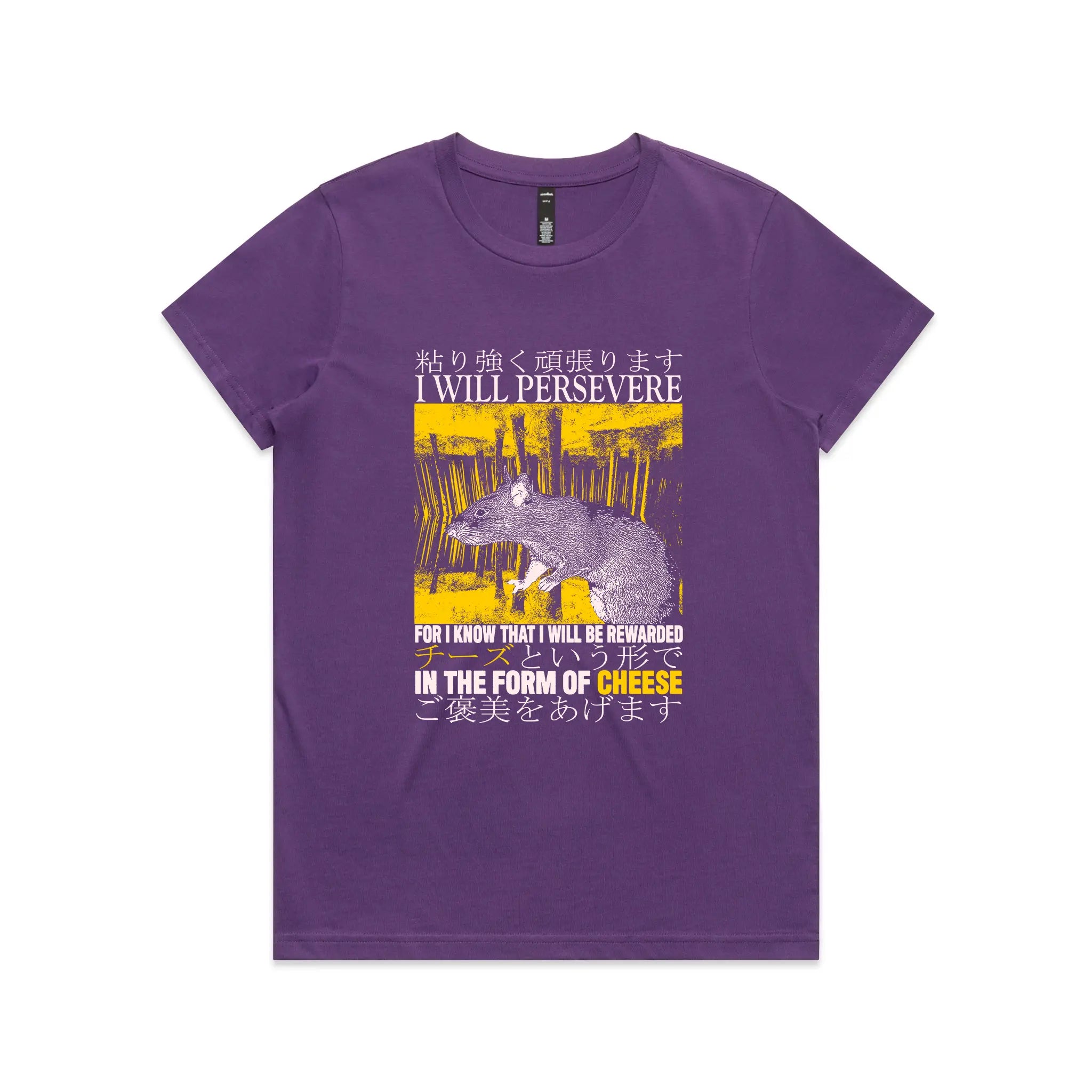 In The Form Of Cheese Tee