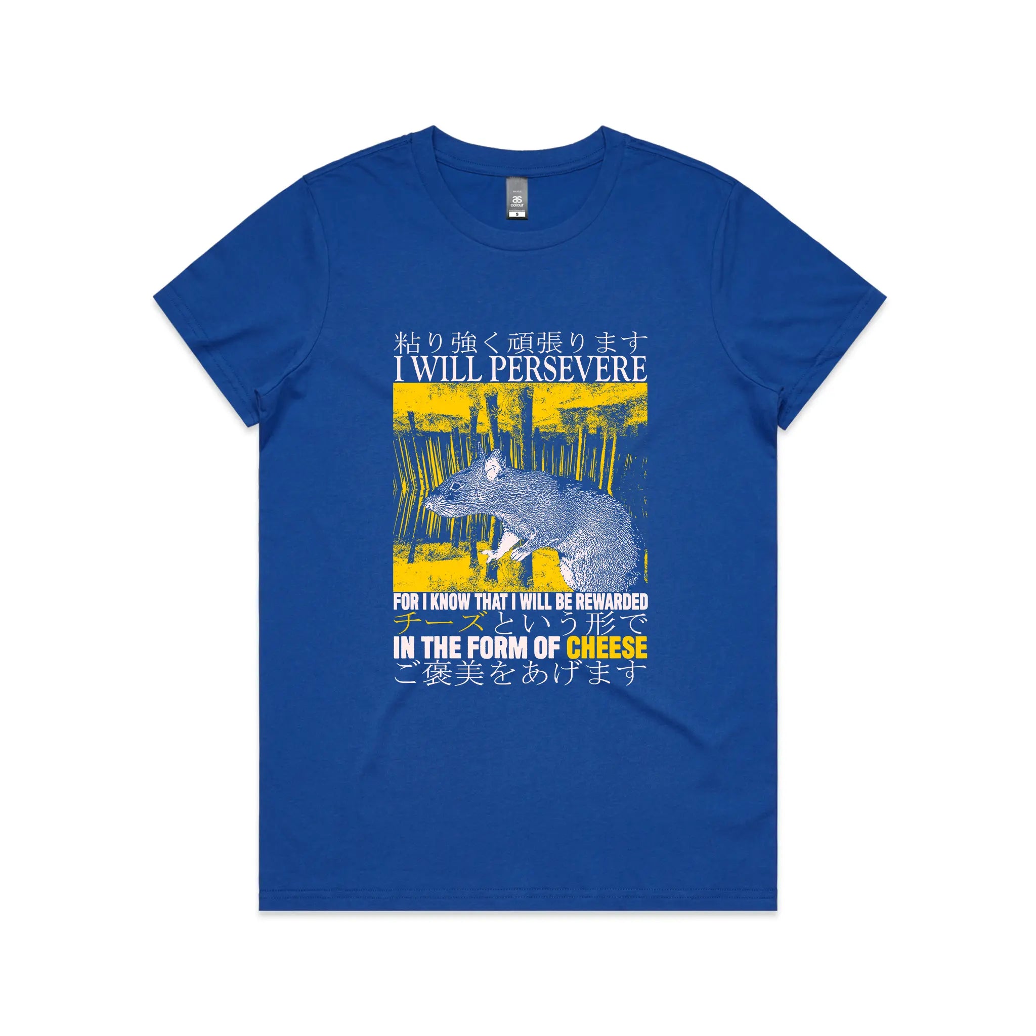 In The Form Of Cheese Tee