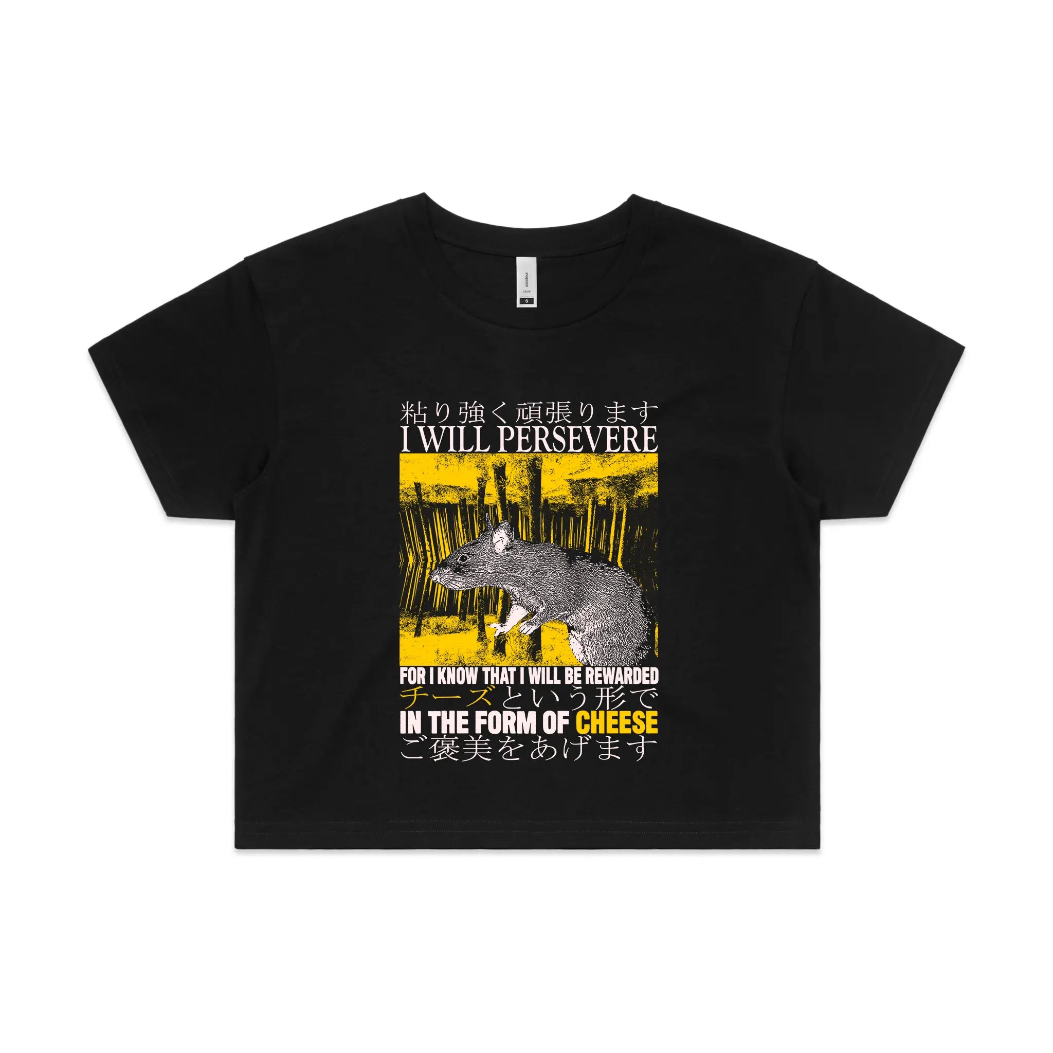 In The Form Of Cheese Tee