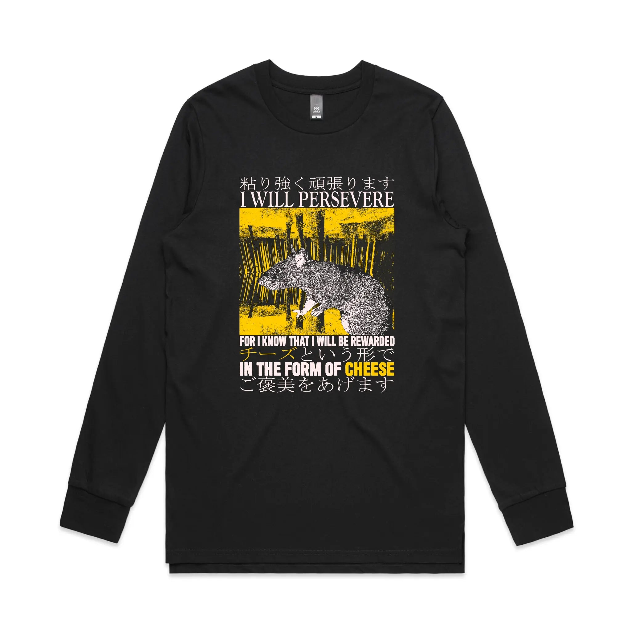 In The Form Of Cheese Tee