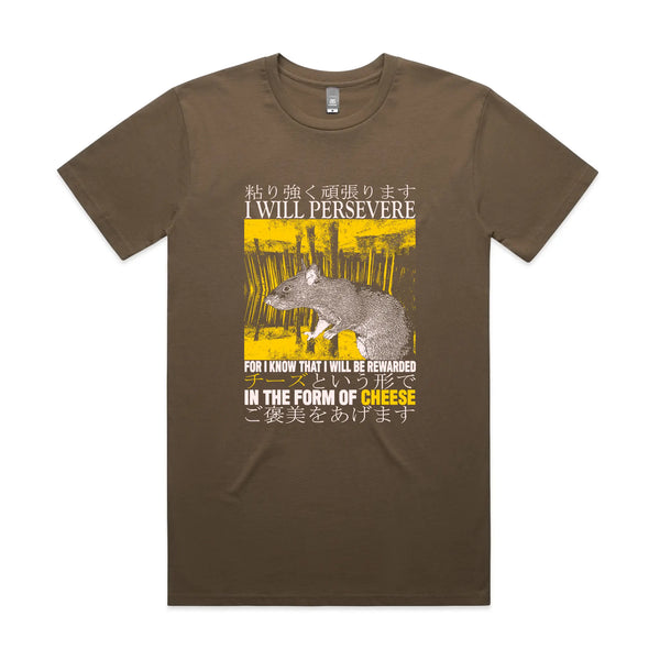 In The Form Of Cheese Tee