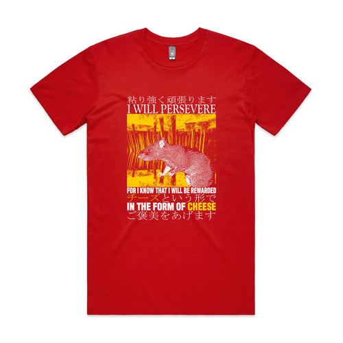 In The Form Of Cheese Tee by Lonely Kids Club. All clothing from our T-shirts to our shorts and hoodies are ethically made, and printed packed and shipped from Sydney.