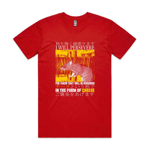 In The Form Of Cheese Tee