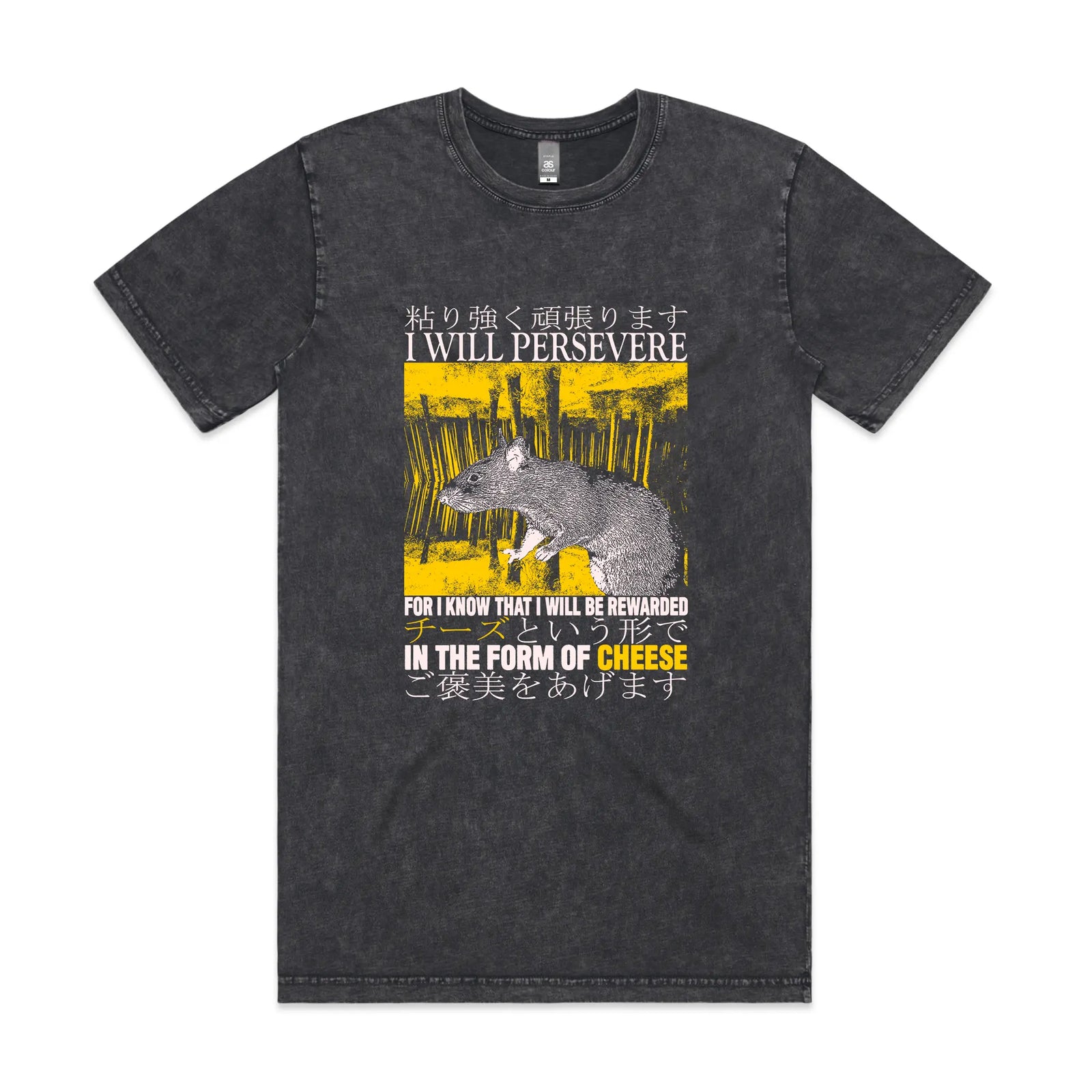 In The Form Of Cheese Tee