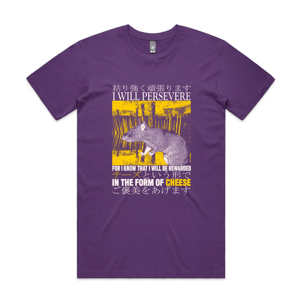 In The Form Of Cheese Tee
