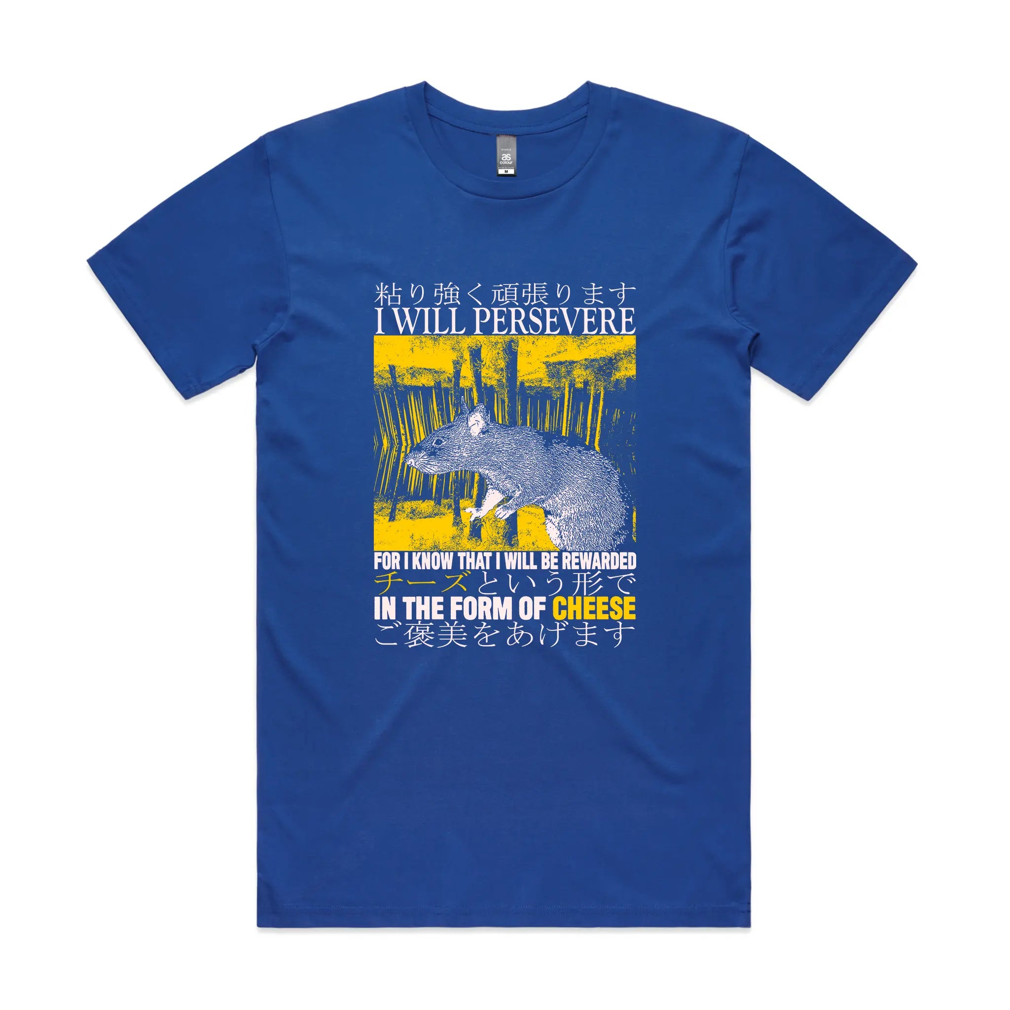 In The Form Of Cheese Tee