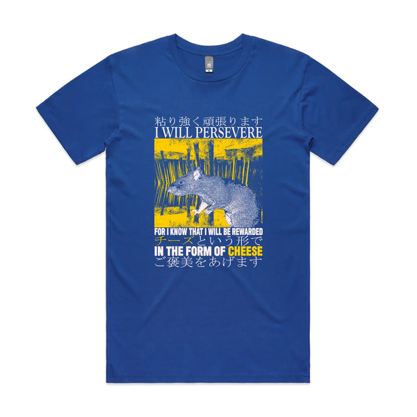 In The Form Of Cheese Tee