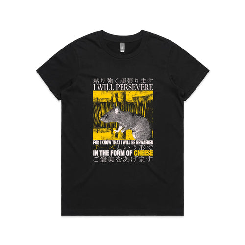 In The Form Of Cheese Tee by Lonely Kids Club. All clothing from our T-shirts to our shorts and hoodies are ethically made, and printed packed and shipped from Sydney.