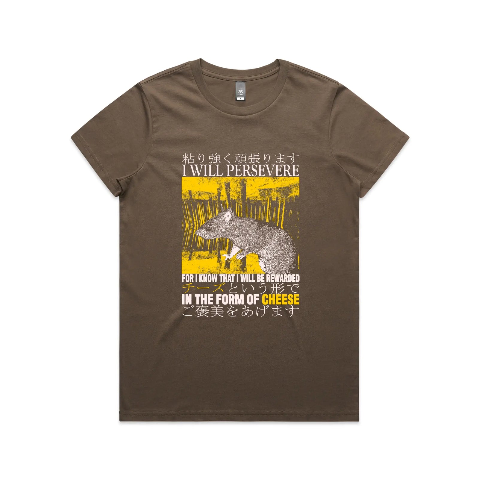 In The Form Of Cheese Tee