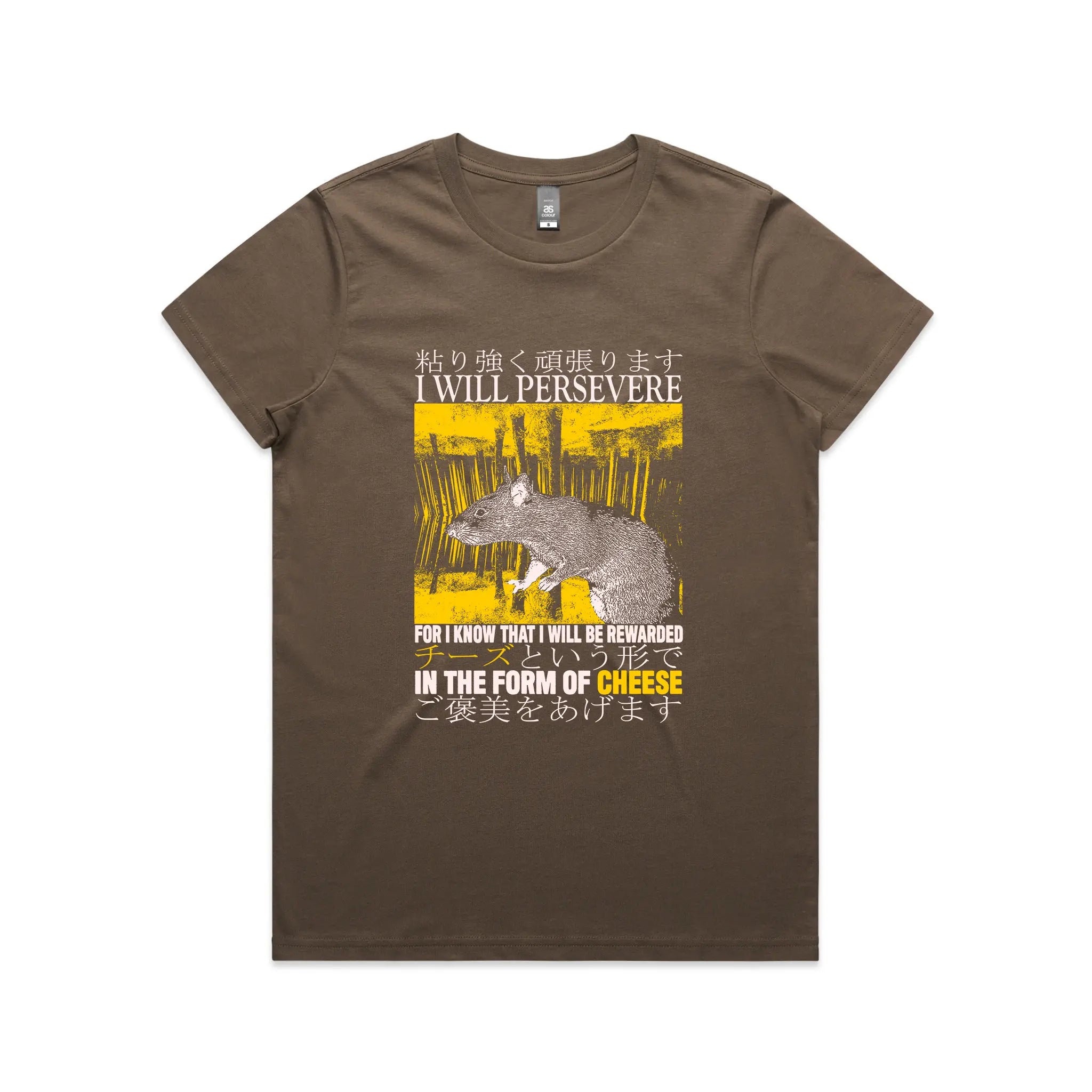 In The Form Of Cheese Tee