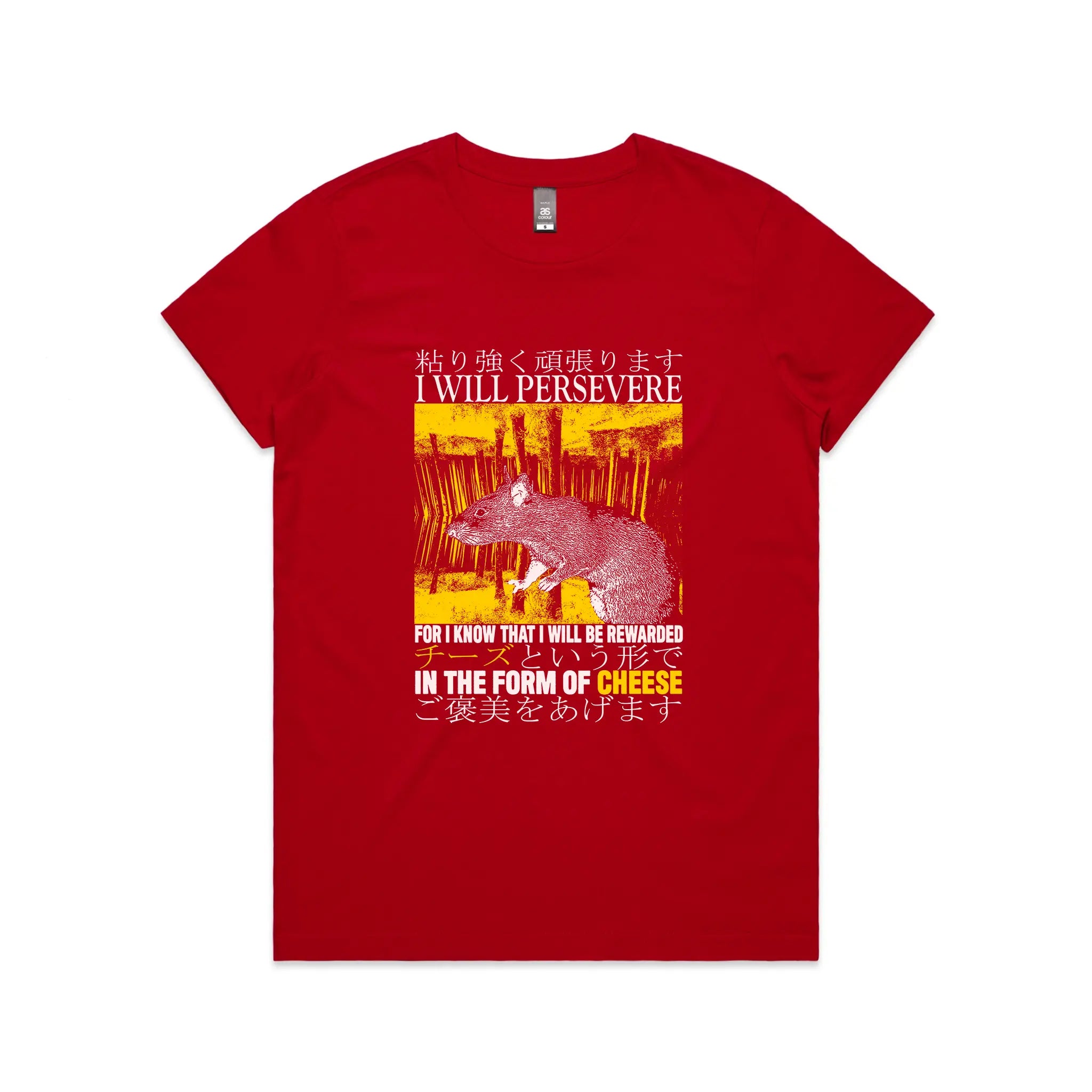 In The Form Of Cheese Tee