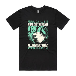 Inevitably Repeat Tee by Lonely Kids Club. All clothing from our T-shirts to our shorts and hoodies are ethically made, and printed packed and shipped from Sydney.