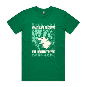 Inevitably Repeat Tee by Lonely Kids Club. All clothing from our T-shirts to our shorts and hoodies are ethically made, and printed packed and shipped from Sydney.
