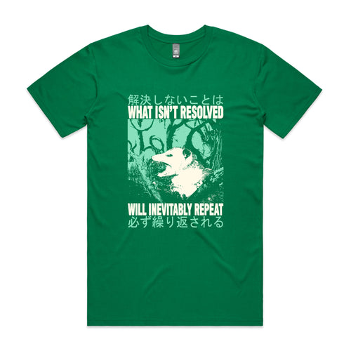 Inevitably Repeat Tee by Lonely Kids Club. All clothing from our T-shirts to our shorts and hoodies are ethically made, and printed packed and shipped from Sydney.