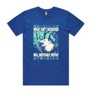 Inevitably Repeat Tee by Lonely Kids Club. All clothing from our T-shirts to our shorts and hoodies are ethically made, and printed packed and shipped from Sydney.