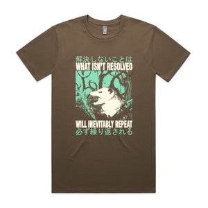 Inevitably Repeat Tee by Lonely Kids Club. All clothing from our T-shirts to our shorts and hoodies are ethically made, and printed packed and shipped from Sydney.