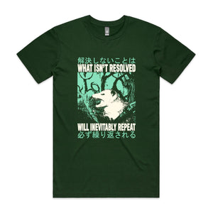 Inevitably Repeat Tee by Lonely Kids Club. All clothing from our T-shirts to our shorts and hoodies are ethically made, and printed packed and shipped from Sydney.