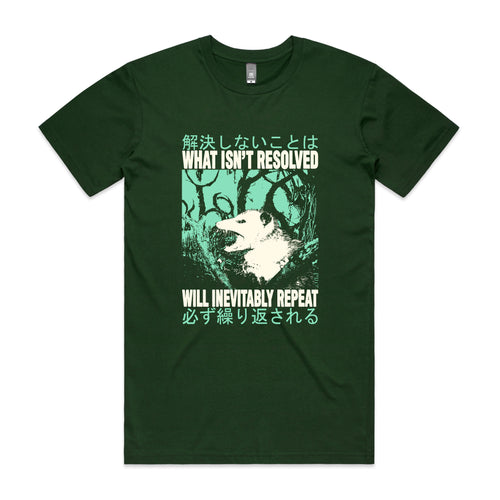 Inevitably Repeat Tee by Lonely Kids Club. All clothing from our T-shirts to our shorts and hoodies are ethically made, and printed packed and shipped from Sydney.