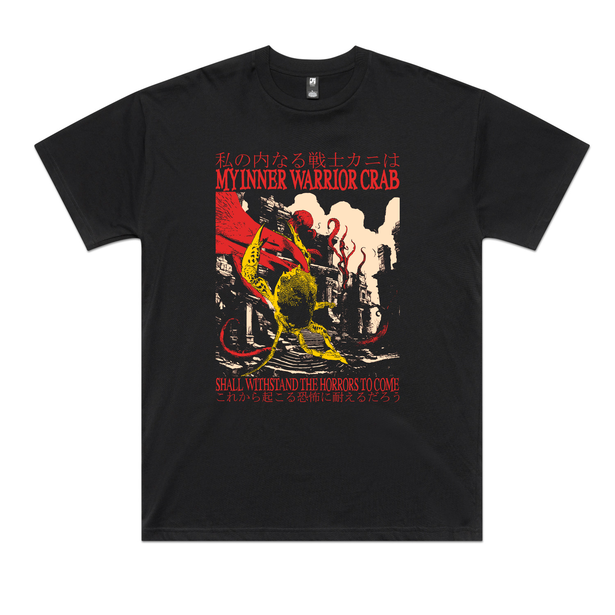 Inner Warrior Crab Tee