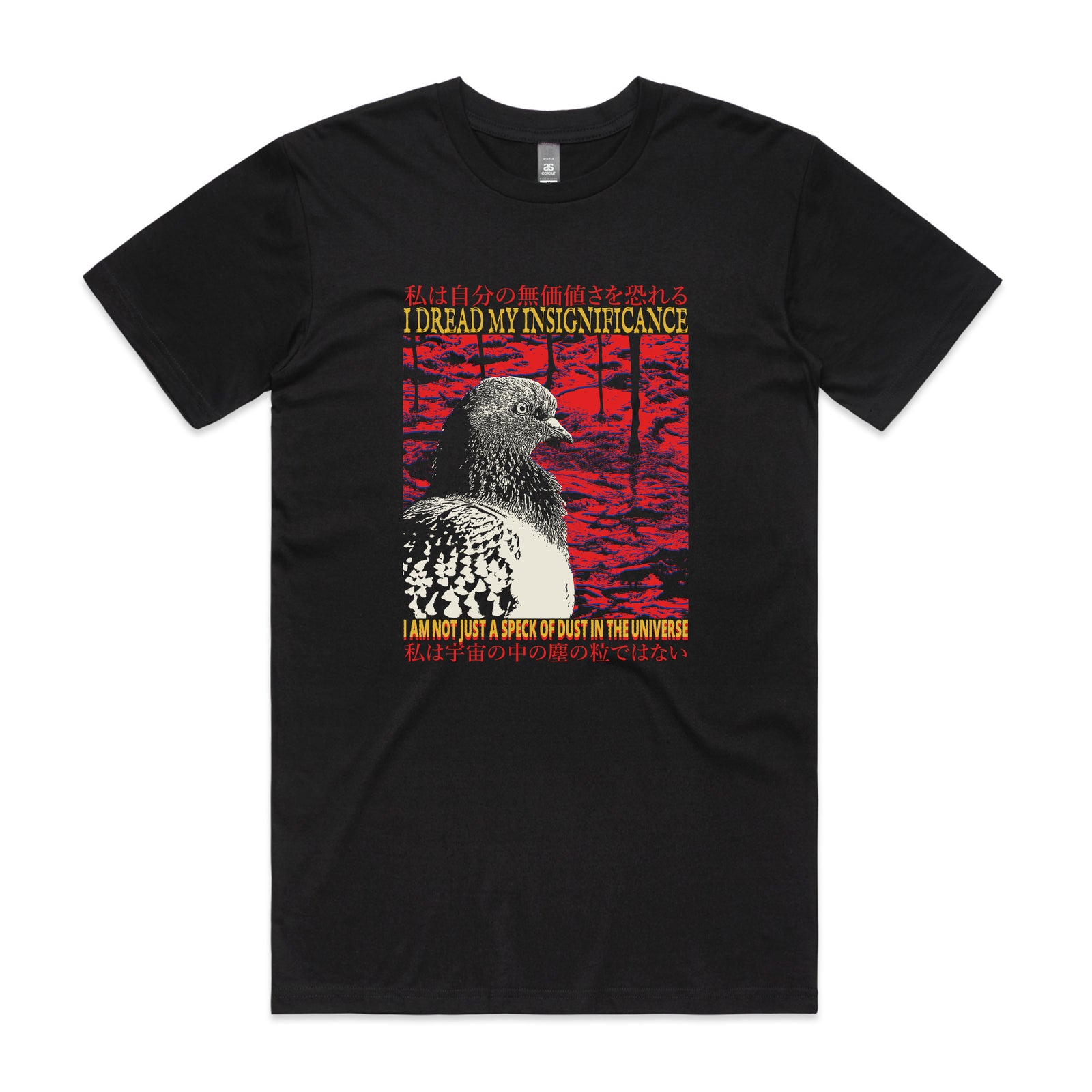Insignificance Tee