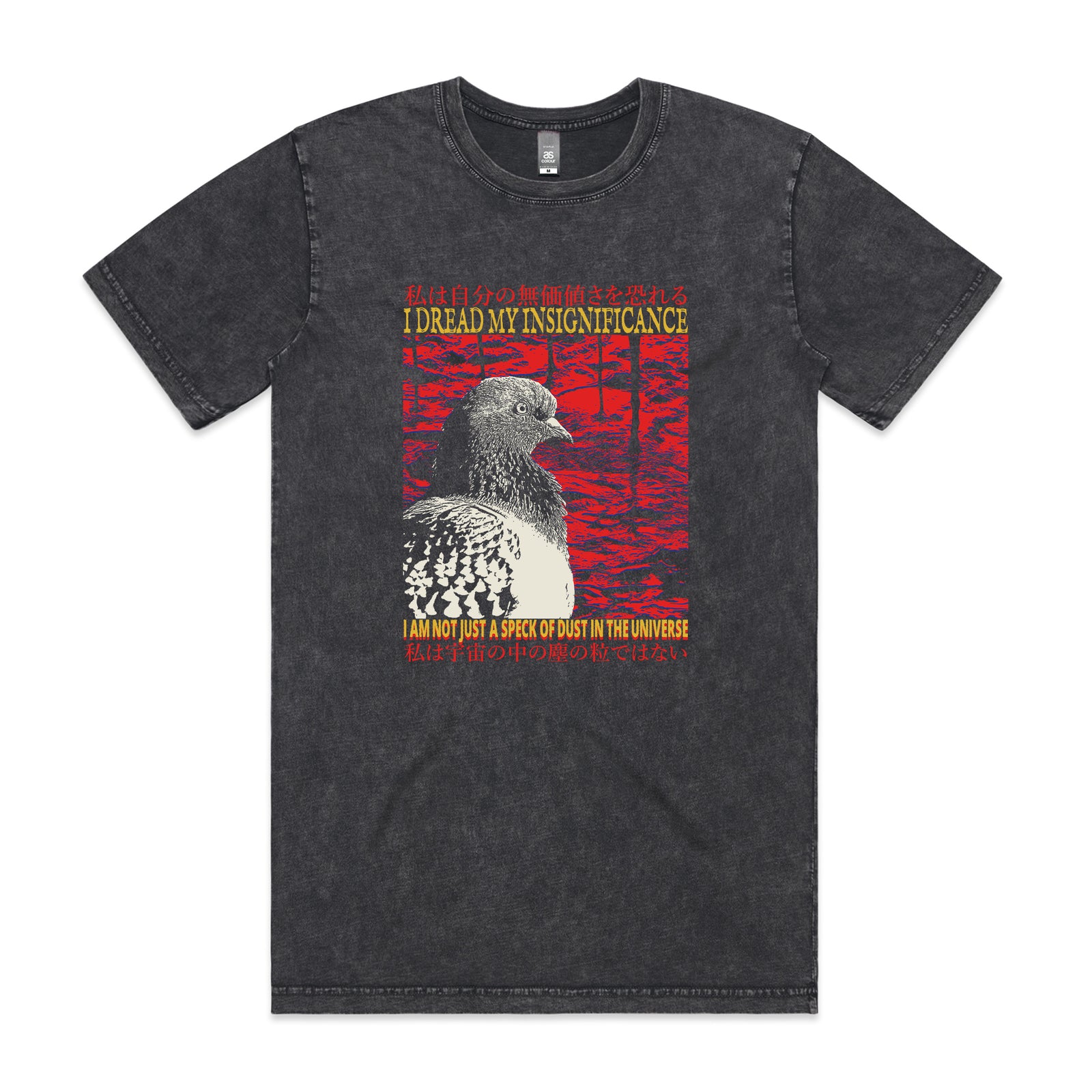 Insignificance Tee
