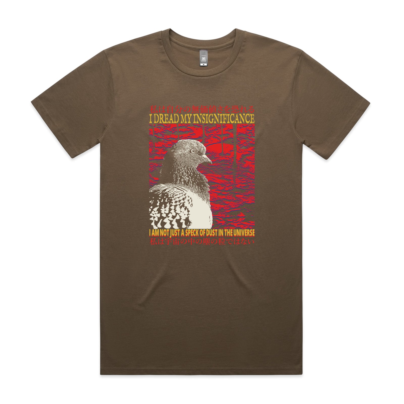 Insignificance Tee