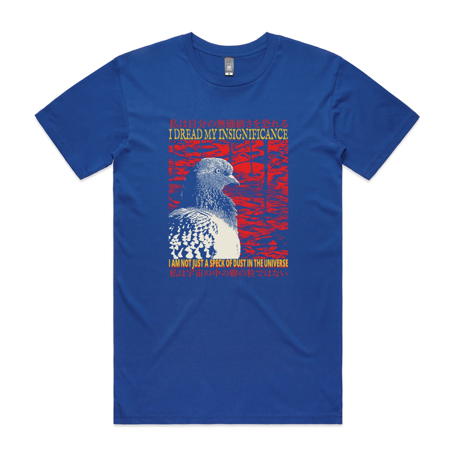Insignificance Tee