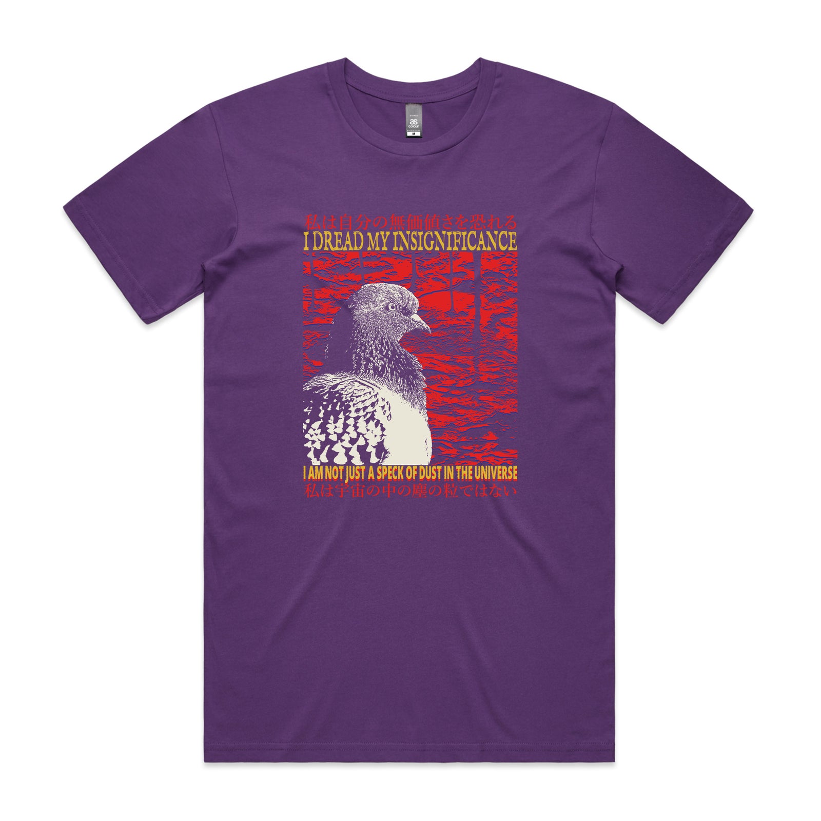 Insignificance Tee