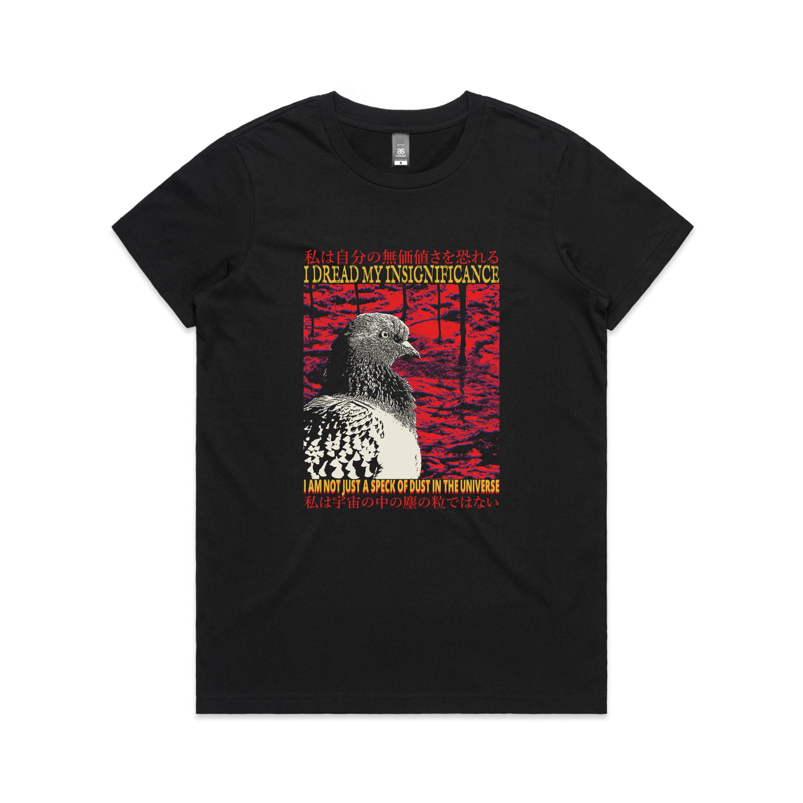 Insignificance Tee