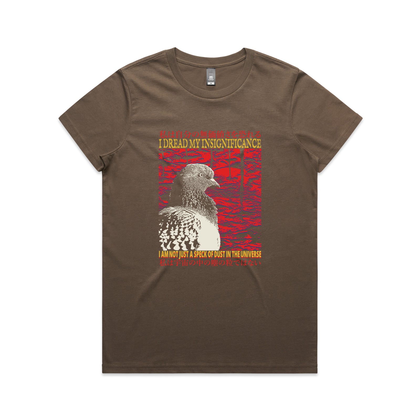 Insignificance Tee