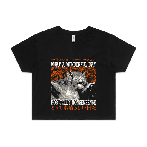 Jolly Nonsense Tee by Lonely Kids Club. All clothing from our T-shirts to our shorts and hoodies are ethically made, and printed packed and shipped from Sydney.