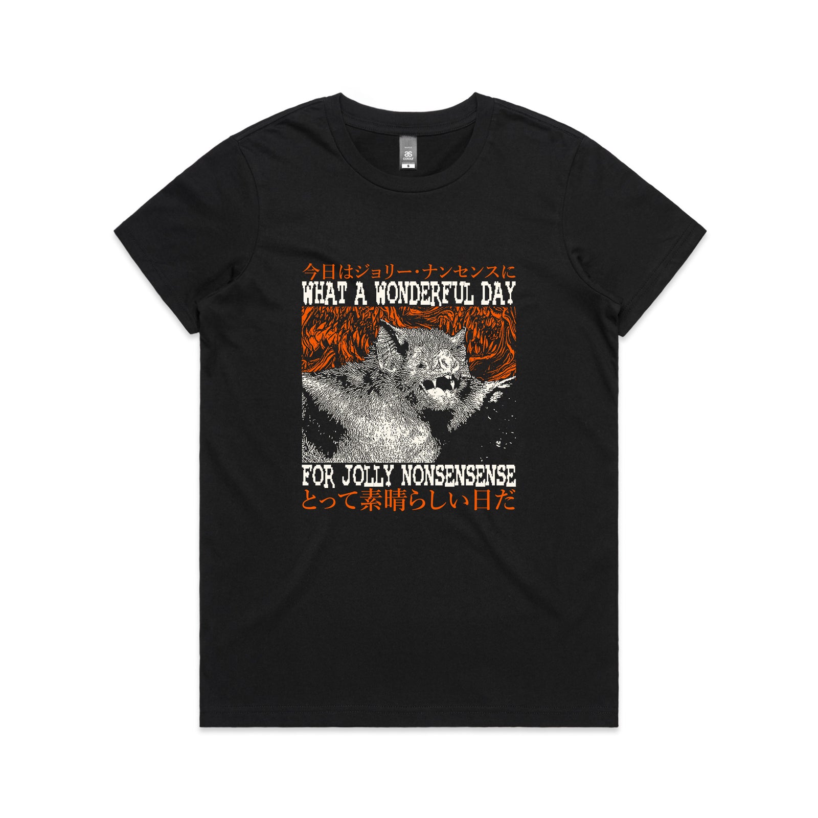 Jolly Nonsense Tee