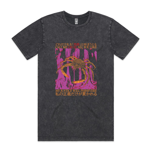Justice Will Persevere Tee by Lonely Kids Club. All clothing from our T-shirts to our shorts and hoodies are ethically made, and printed packed and shipped from Sydney.