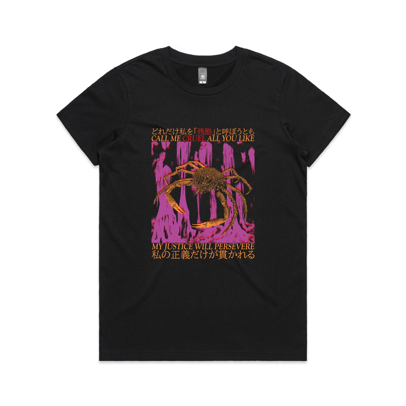 Justice Will Persevere Tee