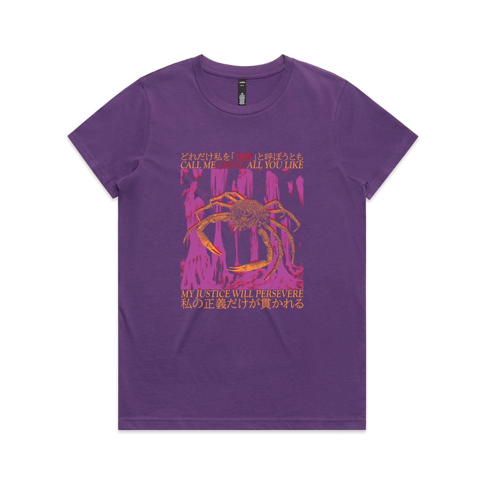 Justice Will Persevere Tee