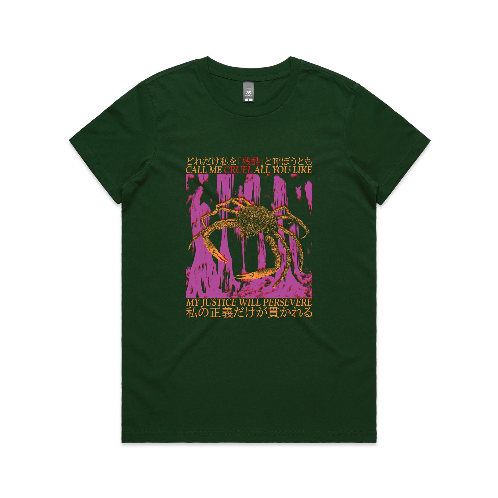 Justice Will Persevere Tee